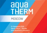 Компания ОВЕН – участник выставки Aquatherm в Москве