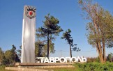 В Ставрополе пройдет семинар «Предложения ОВЕН для автоматизации и диспетчеризации систем тепло- и водоснабжения»